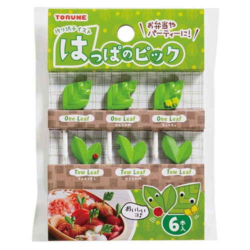 折り紙テイストはっぱのピック 色とりどりの葉っぱモチーフが背景に散りばめられたピックが見える状態