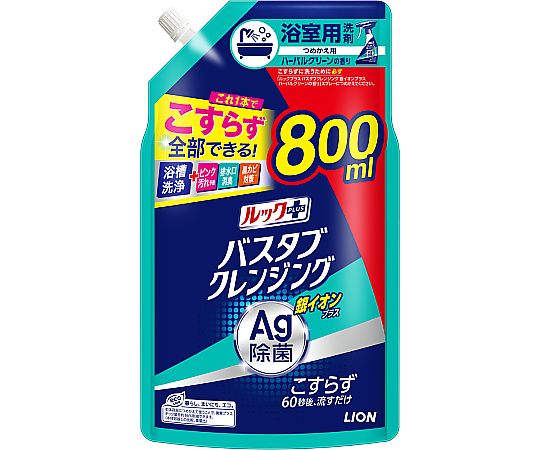 ルックプラス バスタブクレンジング 銀イオンプラス 詰替用 大 800mL画像