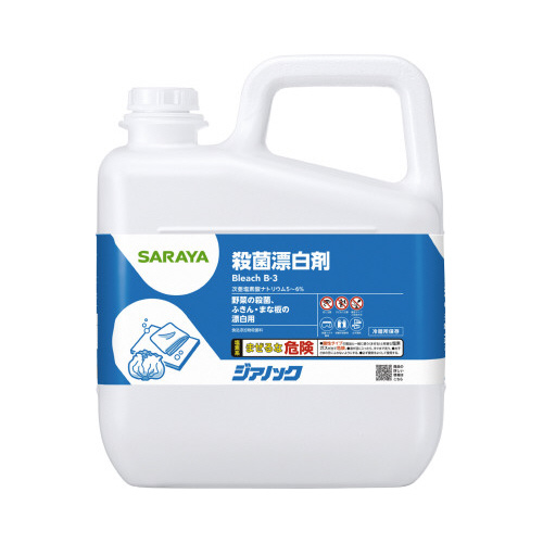 殺菌・漂白剤　ジアノック　５ｋｇ画像