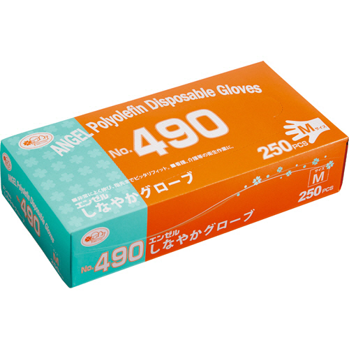 しなやかｸﾞﾛｰﾌﾞ No.490 M 1ｾｯﾄ(5000枚:250枚×20ﾊﾟｯｸ)画像