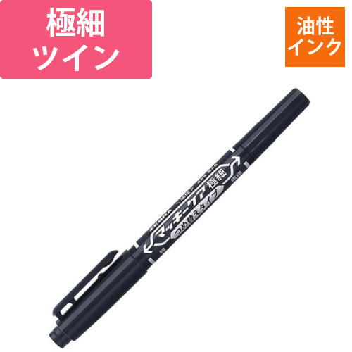 マッキーケア極細　つめ替えタイプ　黒