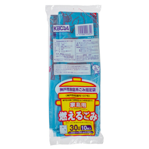 神戸市 指定ごみ袋 可燃 家庭用 ｺﾝﾊﾟｸﾄ 空色(紅色字) 30L 1ﾊﾟｯｸ(10枚)画像