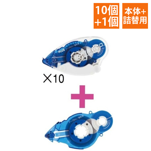 テープのり　スピンエコブルー10個+詰替1個画像