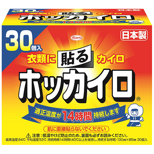 ﾎｯｶｲﾛ 貼るﾀｲﾌﾟ ﾚｷﾞｭﾗｰ 1箱(30個)