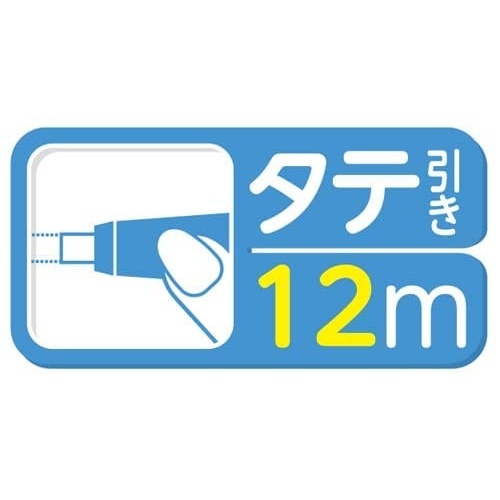 モノCX 幅5mm 本体 白い背景に置かれた透明な容器の中に収まった細長い商品