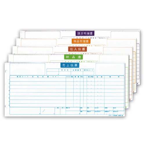 ｽﾎﾟｰﾂ用品統一伝票 仕入 1型 1箱(1000組)画像
