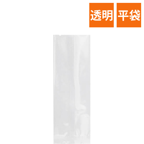 Z－9 鮎無地 合掌画像