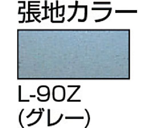 事務椅子　ビニールレザー張り　キャスター無　グレー 柔らかなグレーのビニールレザー張りの椅子が正面から見える状態
