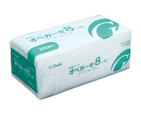 オペガーゼ　８ツ折　３００枚入