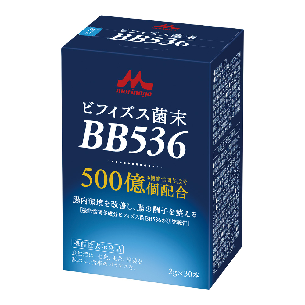ビフィズス菌末BB536 （機能性表示食品） 30本入画像