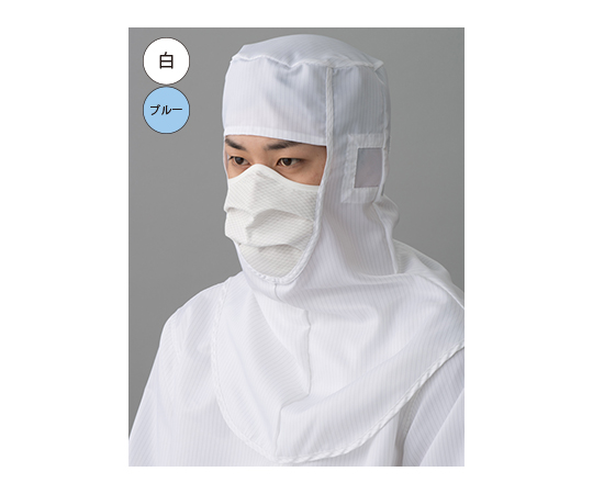 クリーンフード（目出しタイプ） 白 L画像