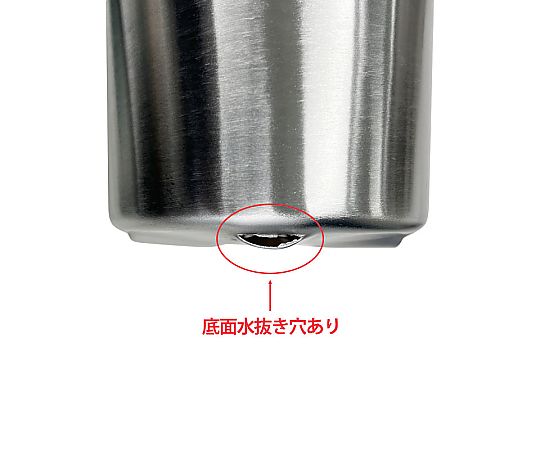 スギコ 18-8食器シリンダー（穴なし） 光沢のある金属製のシリンダーが横向きで置かれている状態