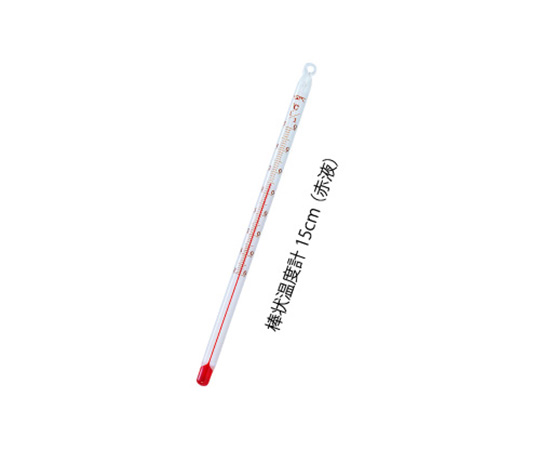 AL棒状温度計　-20～50℃　150㎜