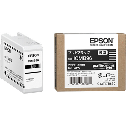 ｲﾝｸｶｰﾄﾘｯｼﾞ ﾏｯﾄﾌﾞﾗｯｸ ICMB96 1個画像