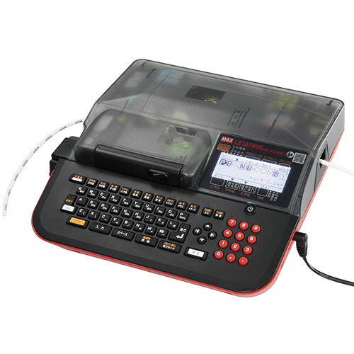 ﾚﾀﾂｲﾝ ﾁｭｰﾌﾞﾏｰｶｰ ｴｺﾉﾐｰﾓﾃﾞﾙ ｷｬﾘﾝｸﾞｹｰｽ付き 1台