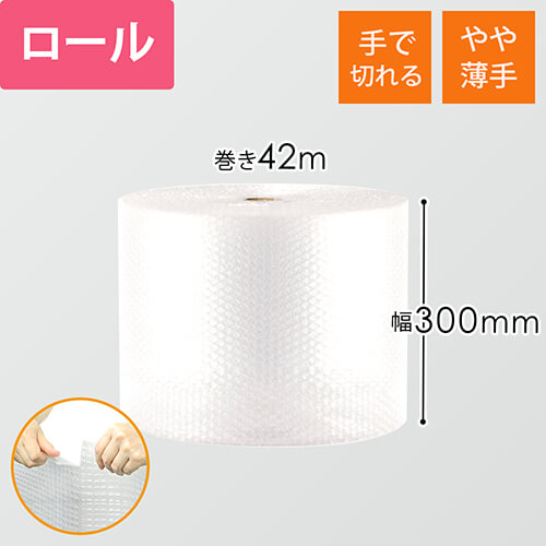 スパスパ ロール（幅300mm×42m巻・□36）画像
