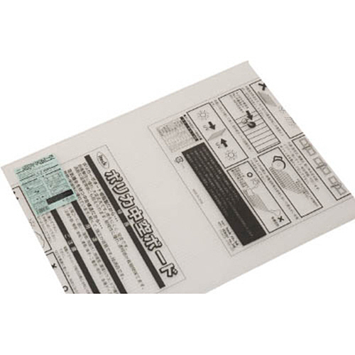 ﾎﾟﾘｶ中空ﾎﾞｰﾄﾞ 透明 1枚画像