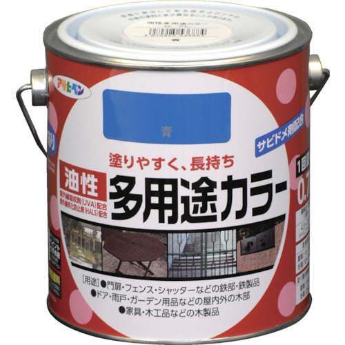 油性多用途ｶﾗｰ 0.7L 青 1缶画像