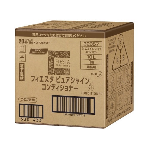 フィエスタピュアシャイン　コンデショナー　１０Ｌ画像