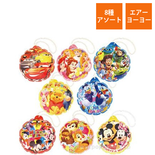 ディズニーオールスターまんまるエアーヨーヨー画像