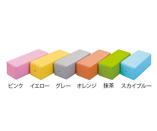 角枕 オレンジ 270×110×90mm