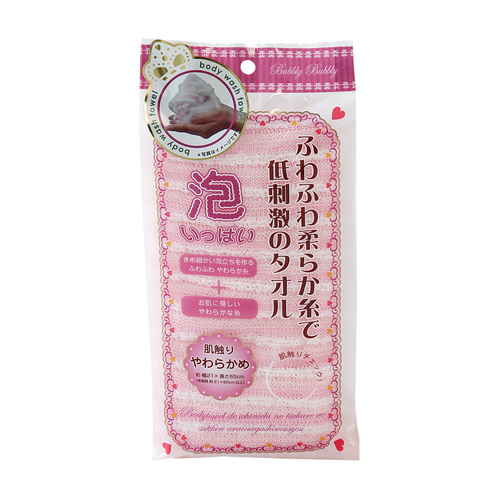 バブリーバブリーボディタオル やわらかめ
