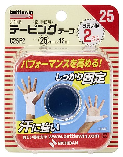 バトルウィン™テーピングテープ画像