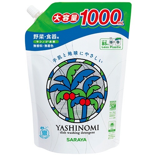 ヤシノミ洗剤 詰替用 スパウト 1000mL 1個画像