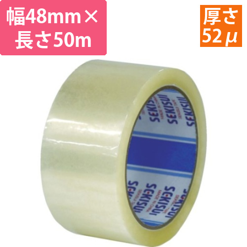 梱包用OPPテープ#882E　48mm×50m　透明