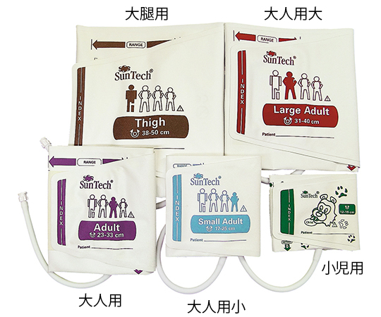 血圧カフ（ディスポカフ） 大人用 1箱（20枚入）画像