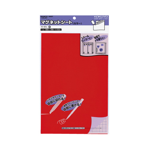 マグネットカラーシート３００×２００ｍｍ　赤Ｘ１０画像