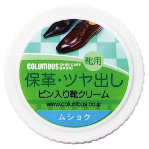 靴ｸﾘｰﾑ ﾍﾞｰｼｯｸ ﾋﾞﾝ ﾑｼｮｸ(無色) 45g 1個画像
