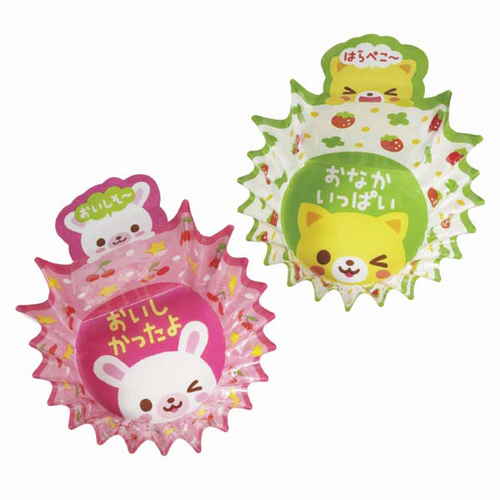 おかずカップ　抱きつきおかずカップ　丸　うさぎ&ねこ　16枚入画像