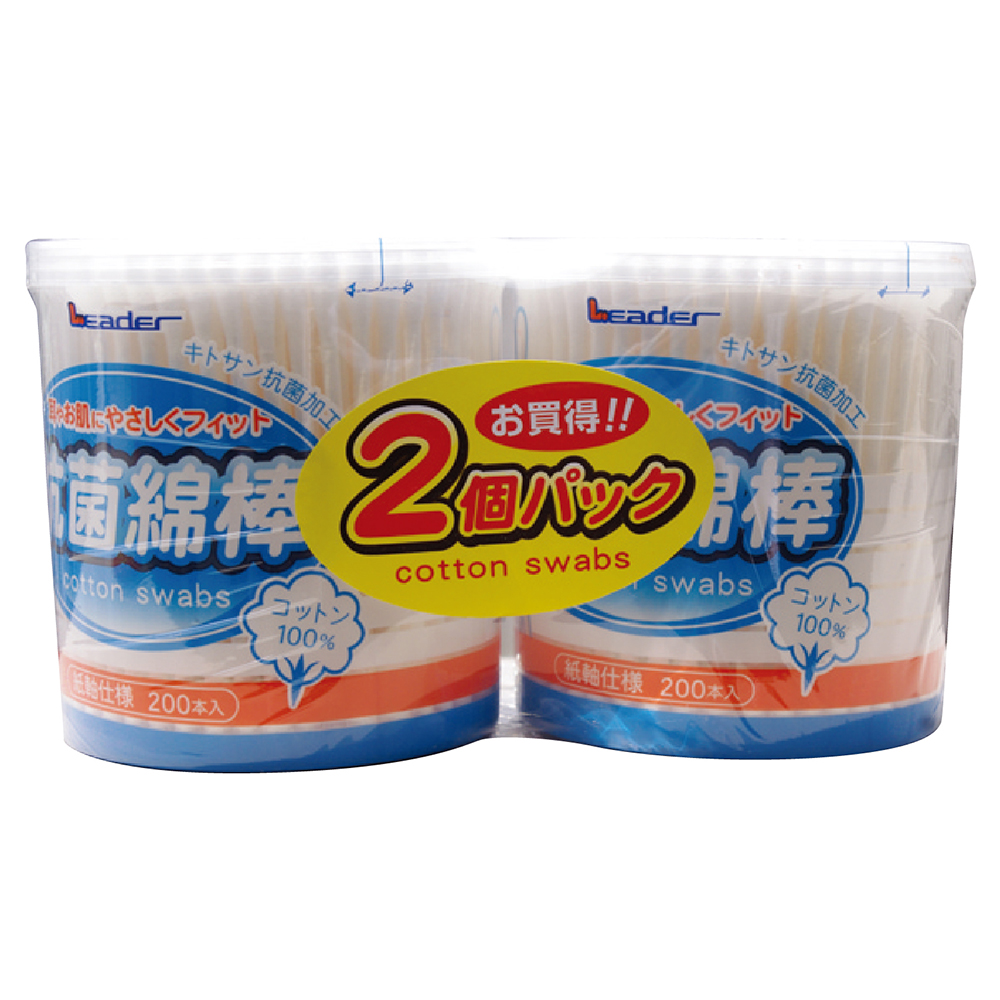 リーダー抗菌綿棒 1パック(200本×2個入)画像