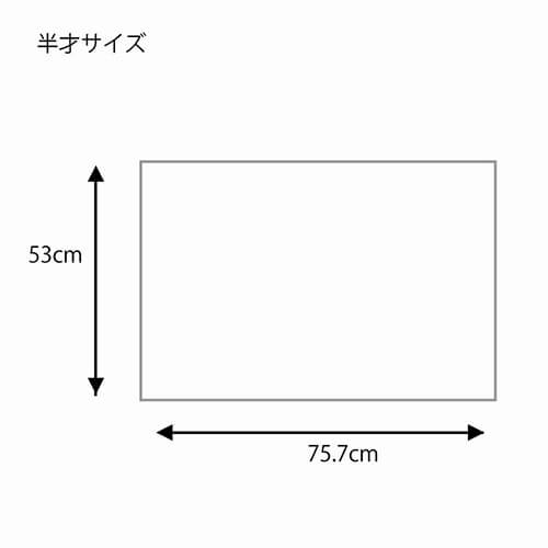 ギフトボックスのラッピングに！リボン柄の包装紙