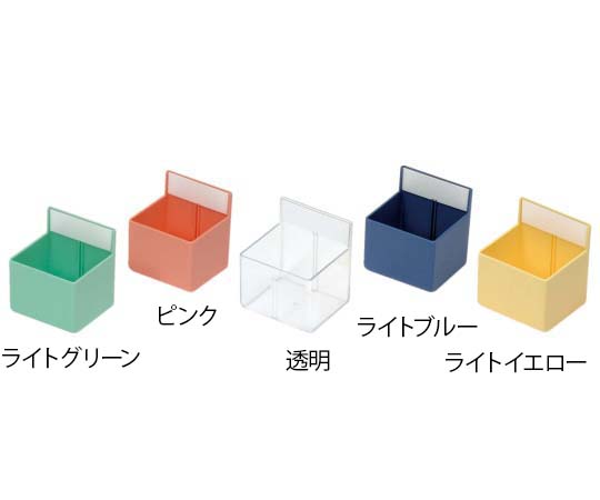 与薬トレー　ライトグリーン画像