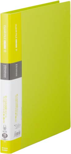 シンプリーズクリアーＦ差替式黄緑Ａ４縦背幅２５ｍｍ