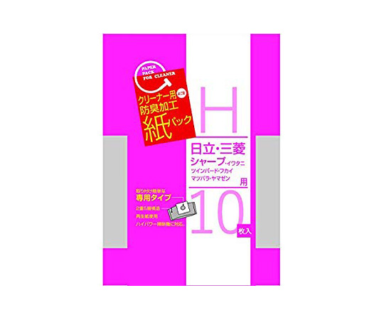 掃除機用紙パック　10枚入画像