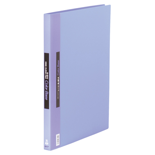 ｸﾘｱｰﾌｧｲﾙ ｶﾗｰﾍﾞｰｽ 差し替え式B4ﾀﾃ36穴10ﾎﾟｹｯﾄ付属 背幅25mm青 1ｾｯﾄ(5冊)画像