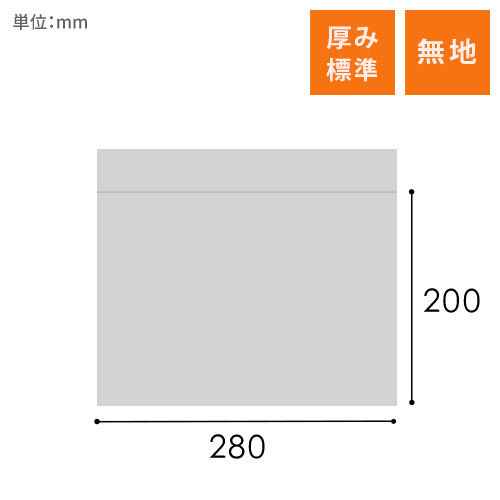 SWAN チャック付きポリ袋 スワンチャックポリ I-4 横型 100枚画像