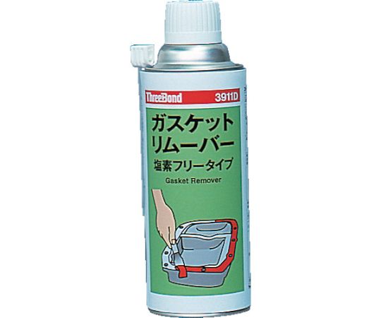 ガスケットリムーバー　420ml　塩素フリー（3911DP）