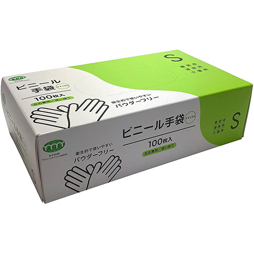 ﾋﾞﾆｰﾙ手袋 ﾊﾟｳﾀﾞｰﾌﾘｰ ﾅﾁｭﾗﾙ S 1箱(100枚)画像