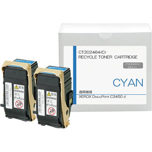 リサイクル（プール）　ＣＴ２０２４６４Ｃ　シアン画像