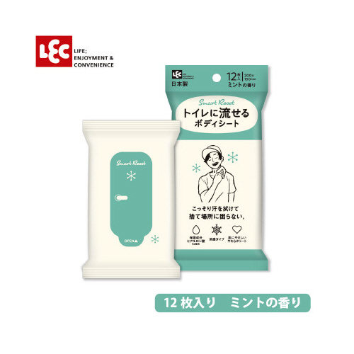 男性用流せるボディシートミント１２枚画像