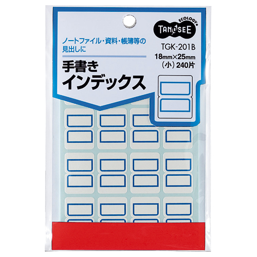 手書きｲﾝﾃﾞｯｸｽ 小 18×25mm 青枠 1ﾊﾟｯｸ(240片:16片×15ｼｰﾄ)画像