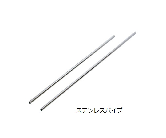 ユニットスタンド（B型） 全体が黒色で、手元に持ちやすい形状のスタンドが正面から見える状態