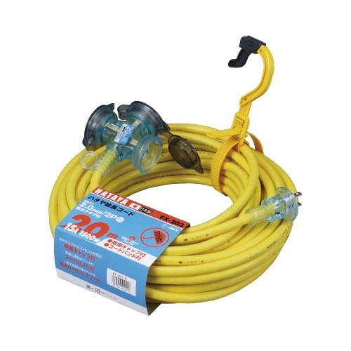 屋外用延長コード２０ｍ　ＦＸ－２０３Ｙ画像