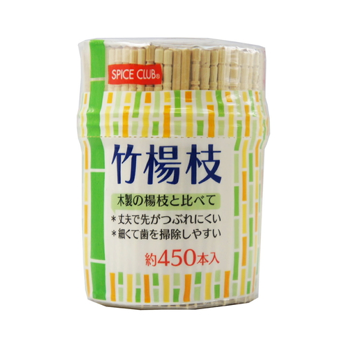 爪楊枝 スパイスクラブ 竹楊枝 450本画像