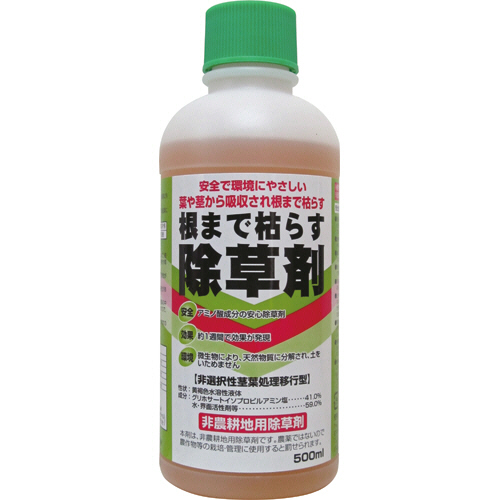 根まで枯らす除草剤 500ml 1ｾｯﾄ(20本)画像