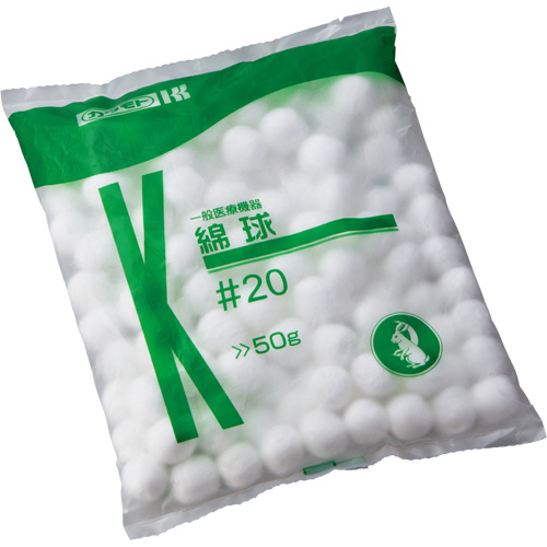 綿球 #20 50g 1ﾊﾟｯｸ画像